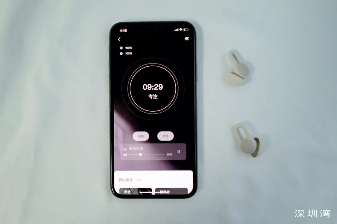 测评盘点|它成为了我的最佳入睡陪伴，Amazfit ZenBuds 睡眠遮噪耳塞体验