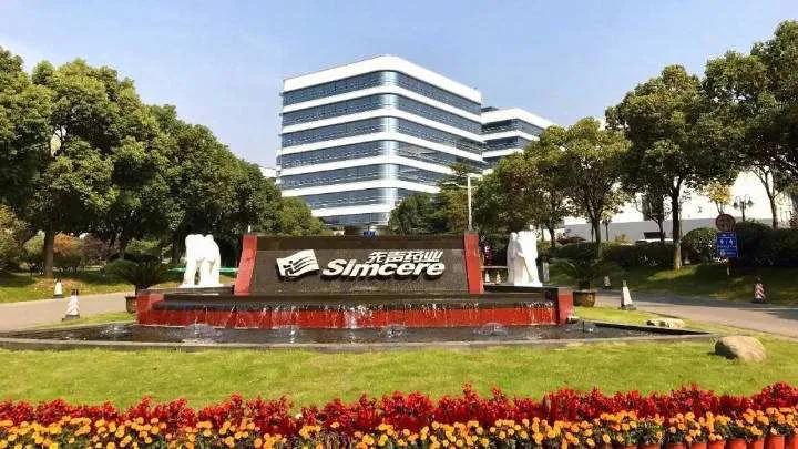 先声药业"带病过关"：被指虚开发票 还卷