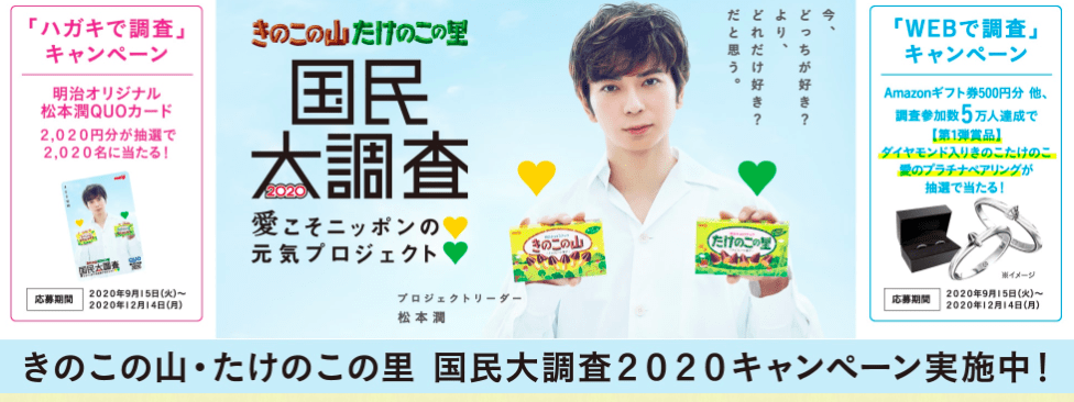 总能|为何日本巧克力总能让人乖乖掏钱?8周卖出200万颗