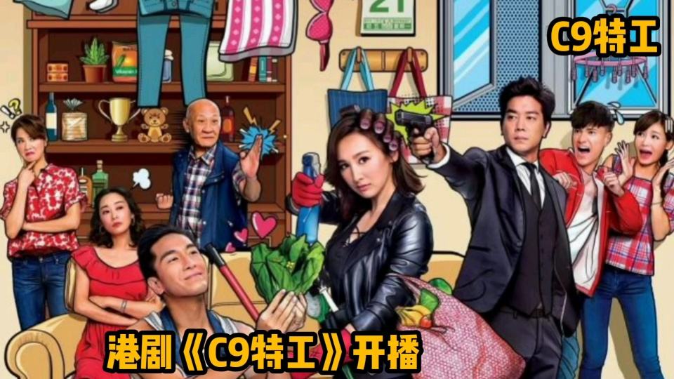 珠宝|一边发明星梦一边继承家业，31岁落选港姐简淑儿从头学做珠宝生意