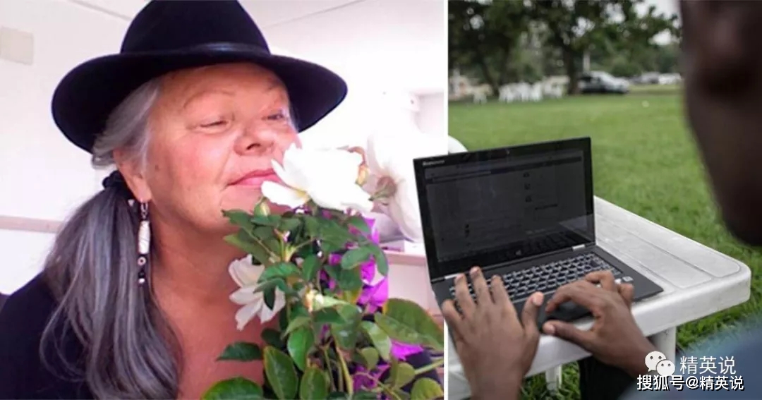 靳东|中国大妈被骗爱背后，有人网恋非洲鲜肉、卖房转账被骗千万，还哭着为他们辩解