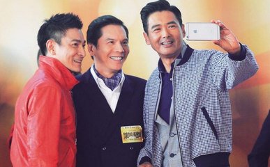 那个曾在北京夜总会怒扇向华强两耳光的"混混"白航后来怎样了?