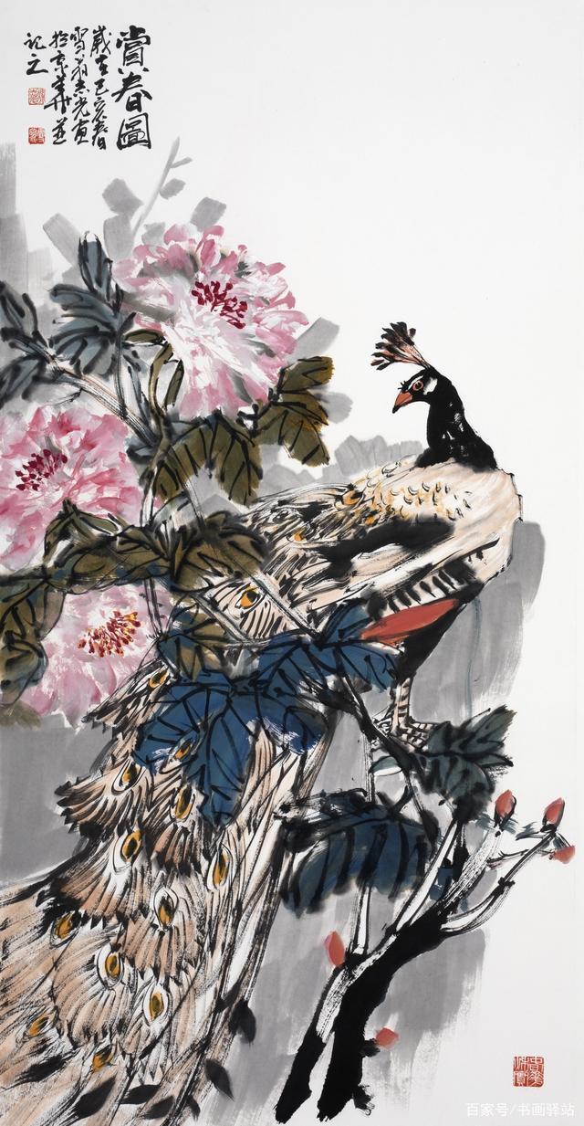 人民美术家著名画家冯志光