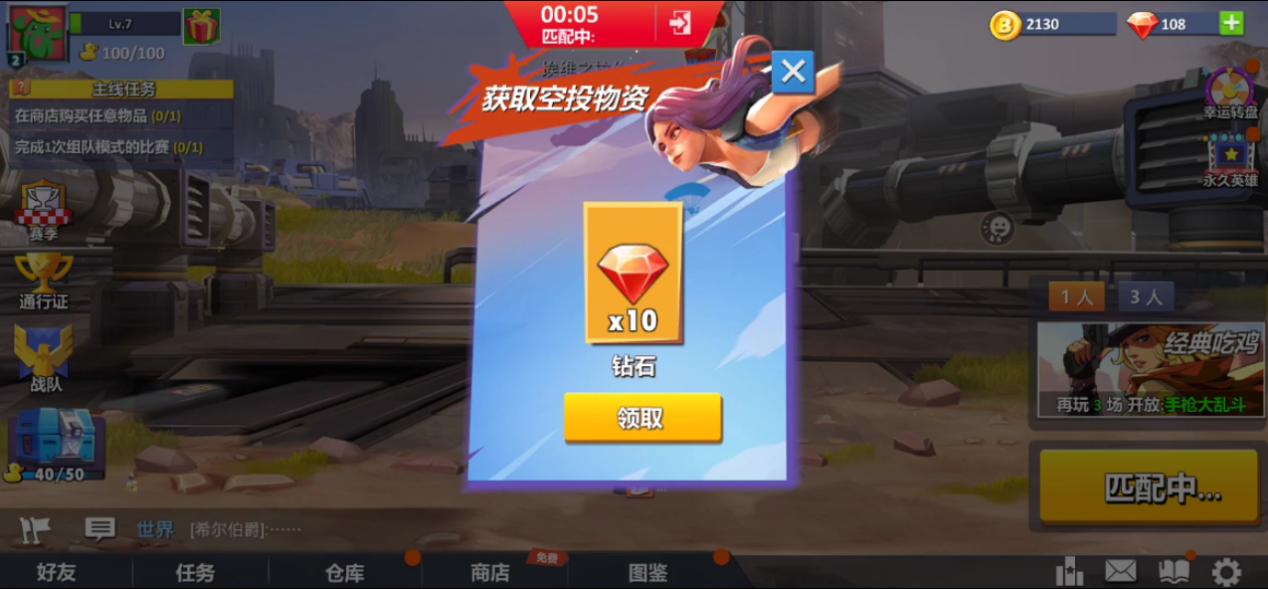 53cf6276b10844be93a47609327fa85d.jpeg