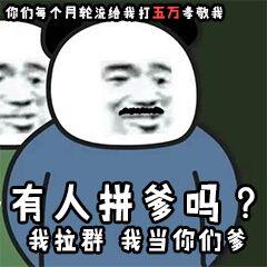 7e605683d4cd473fb909444e5475a550.jpeg