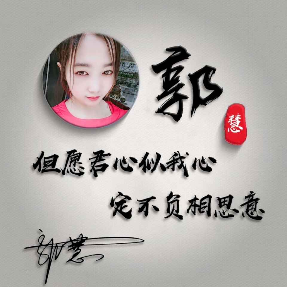 就像雾像雨又像风钢琴曲谱(2)