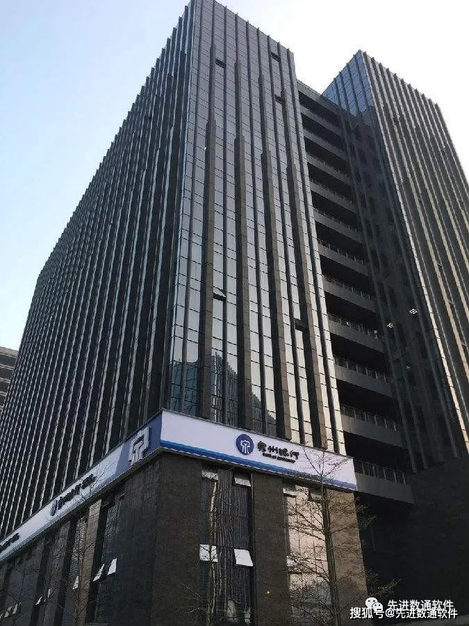 泉州银行漳州违法遭罚100万 流动资金贷款管