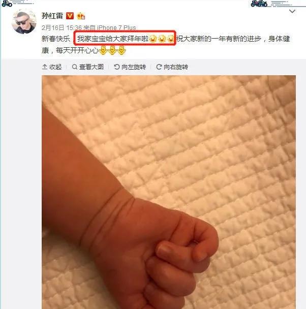 曾借影后走红，成名后马上分手，被金星内涵是
