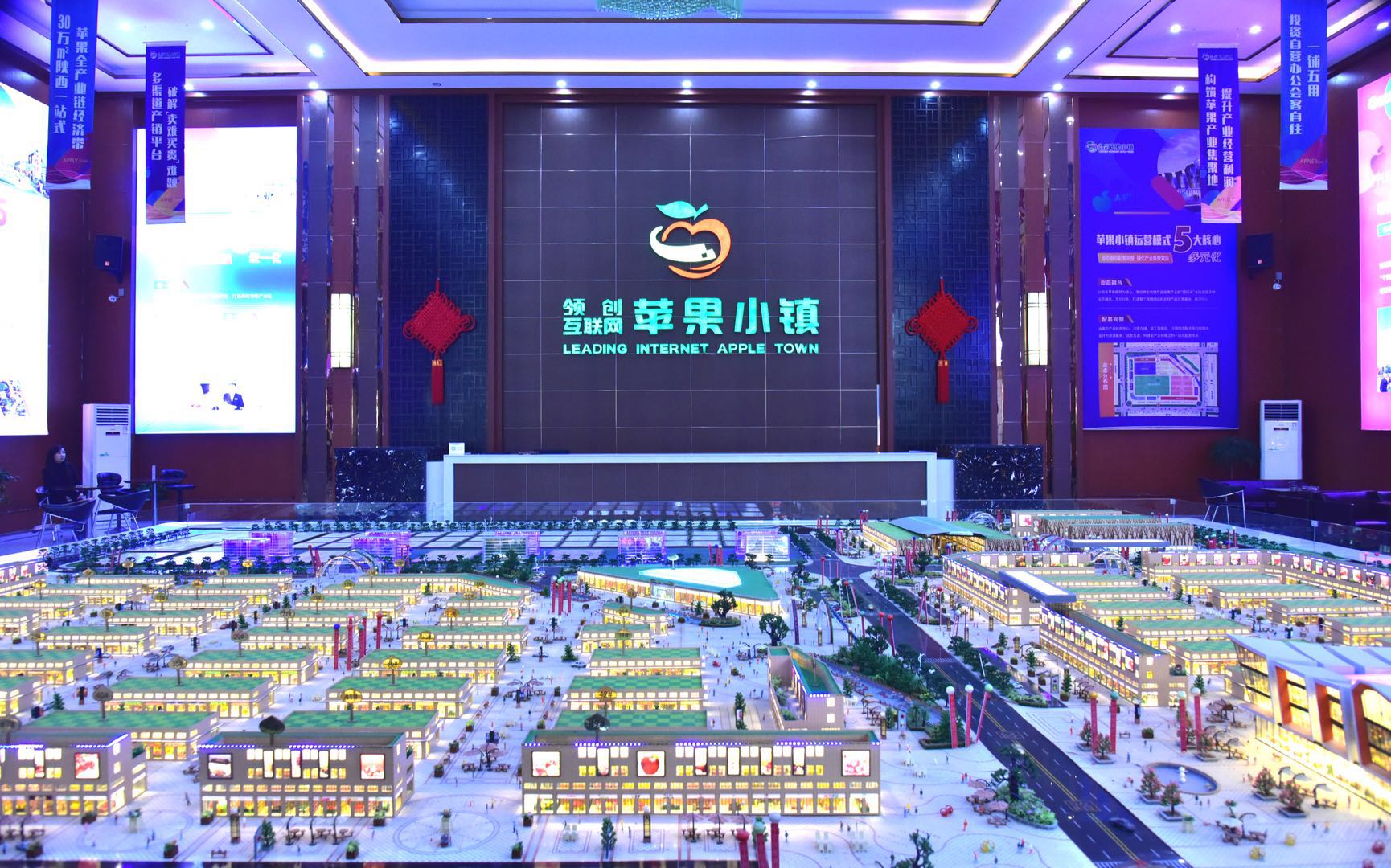 魅力|金秋送爽魅力果乡，白水苹果亿万人民的口福!