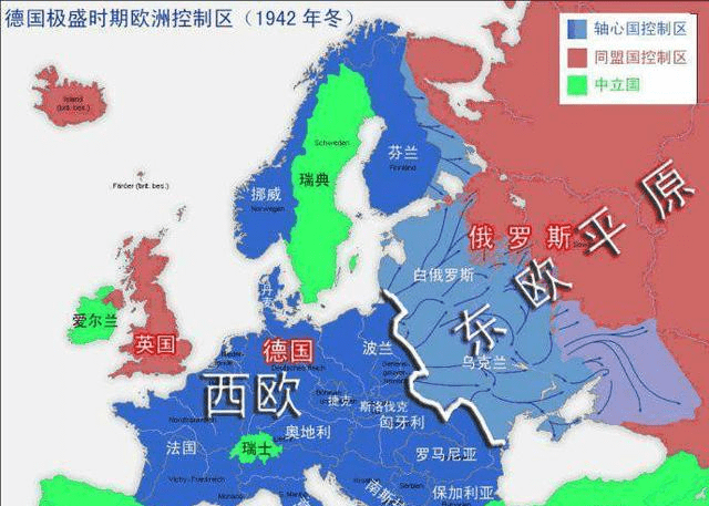 德国面积和人口_表情 有人说,德国面积和人口相当于我国一个省,那这个省排名(3)