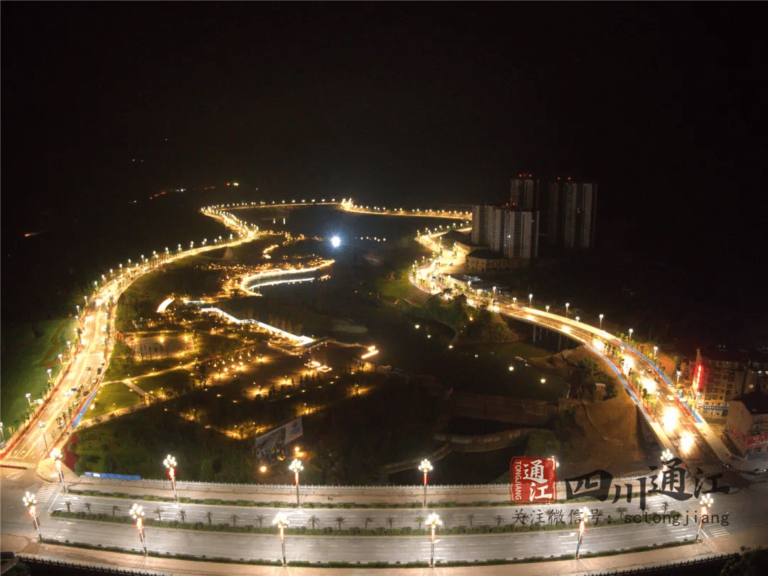 通江县环高明湖经济带建设进展来了!
