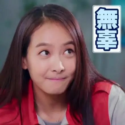 赵丽颖产后复出却惨遭欺压？被归国女爱豆压票