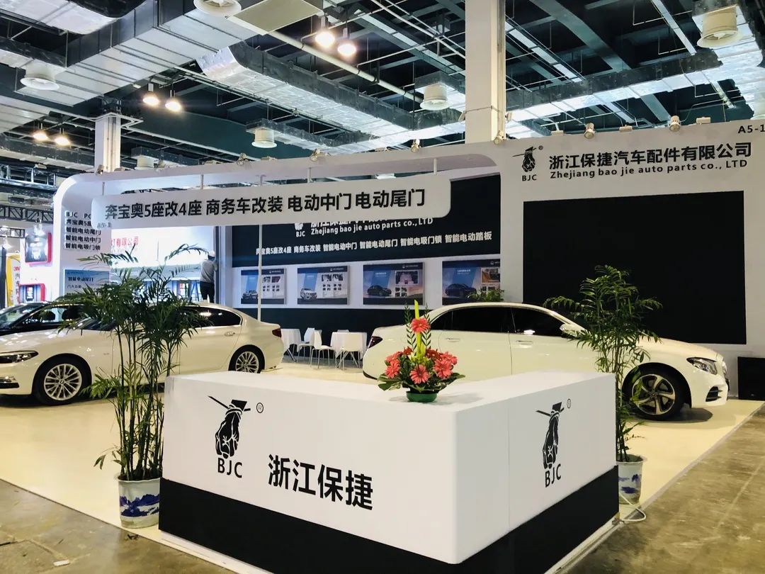 路人视角看新车！2020 RA车展展前探馆！_搜狐汽车_搜狐网