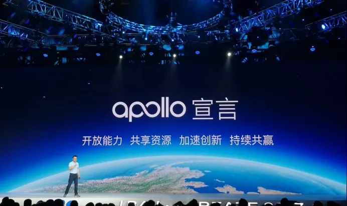 Apollo|百度Apollo“弯道超车”？
