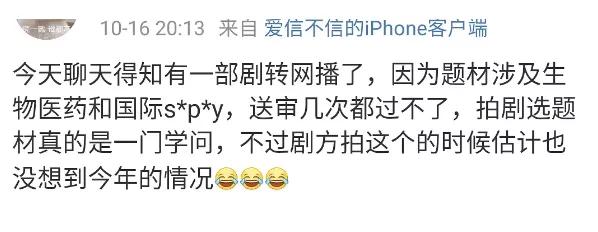 宋茜女神造型被群嘲，本人晒出泳装照大秀好身