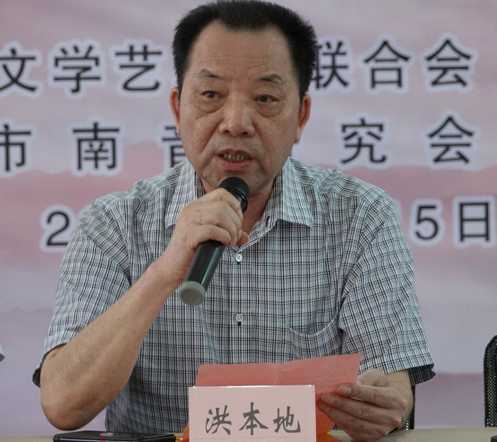 消息资讯|“我的中国梦”南安市文艺志愿服务活动 南音进校园——走进南安市第一小学