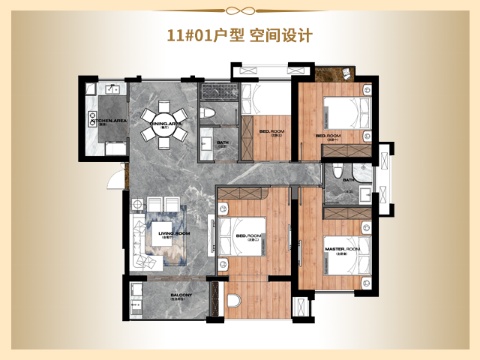 福清三福龙景龙廷—匠心钜制恭迎品鉴【官】