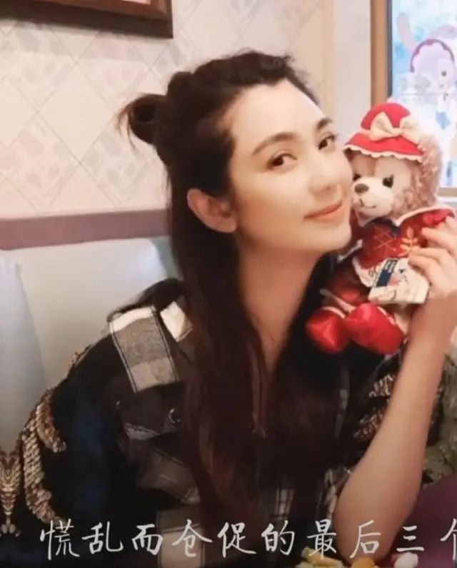 不晒张丹峰，坦言2020不留遗憾，洪欣怎么了？