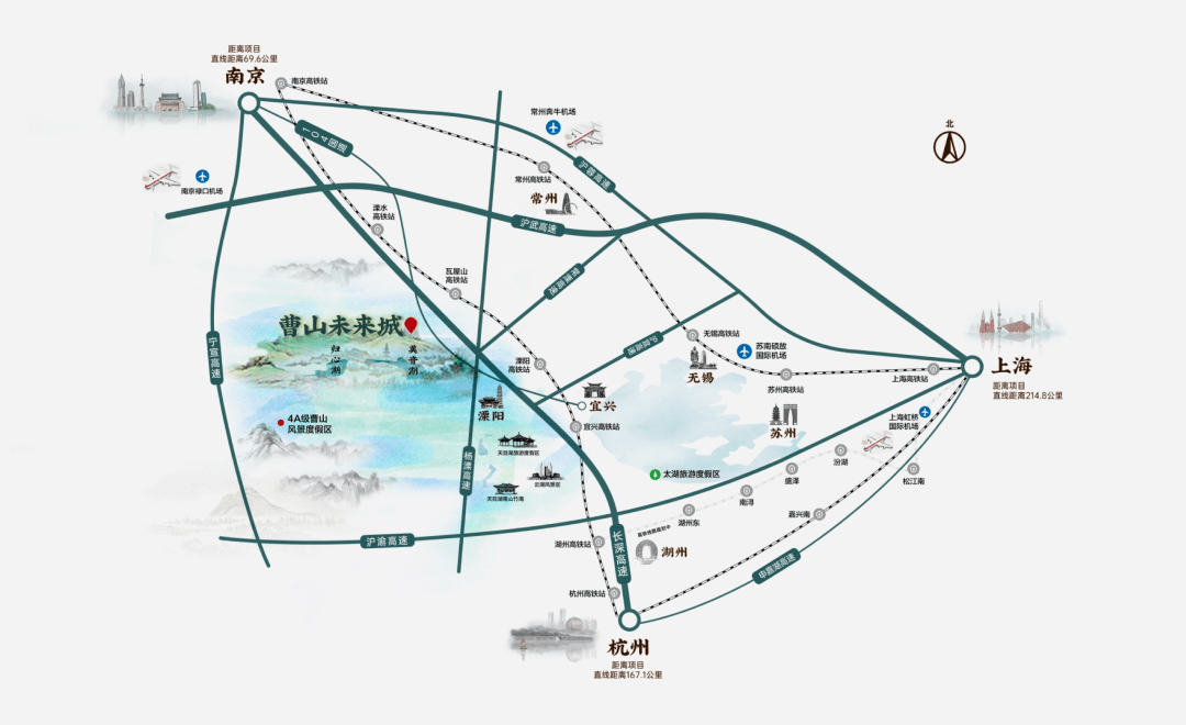 联合国授予的"世界长寿之乡",溧阳市文旅部门正大力推进全域旅游,坚持