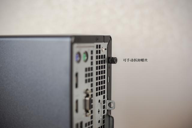 测评盘点|如此另类的华硕碉堡T09商用台式电脑，职场小白也能徒手升级