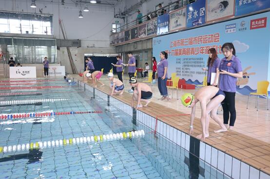 上海2020青少年游泳_2020年上海市中小学生游泳冠军赛开幕,1041名学生运动
