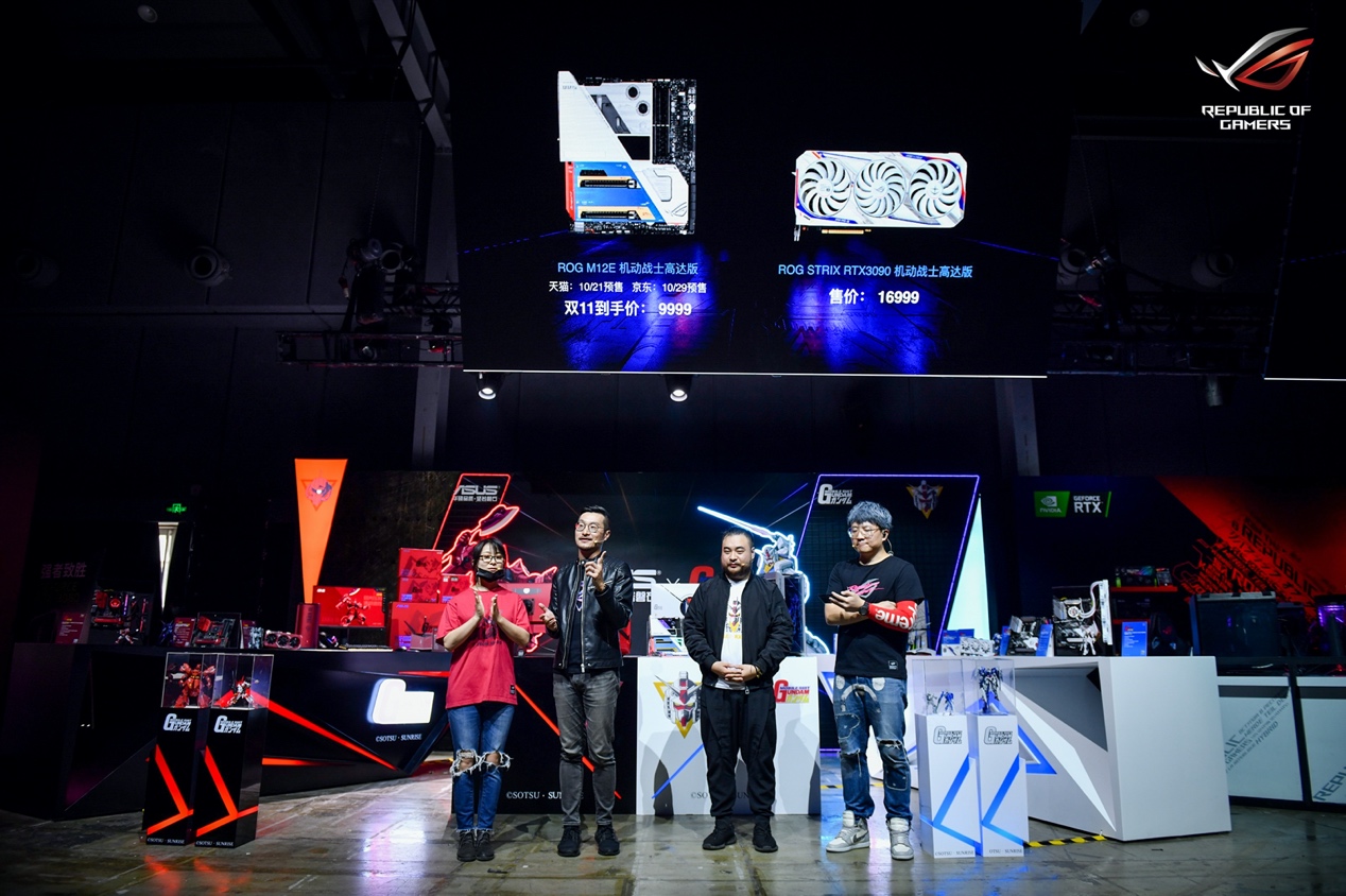 游戏|向胜利进击！华硕高达主板及电竞主板破次元来袭