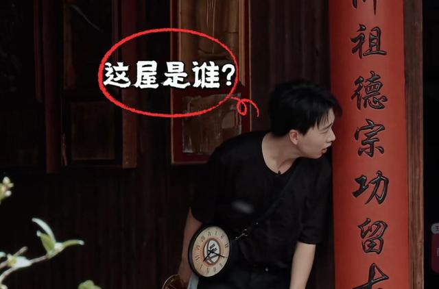 郭麒麟凭什么能混成综艺咖，《德云斗笑社》三
