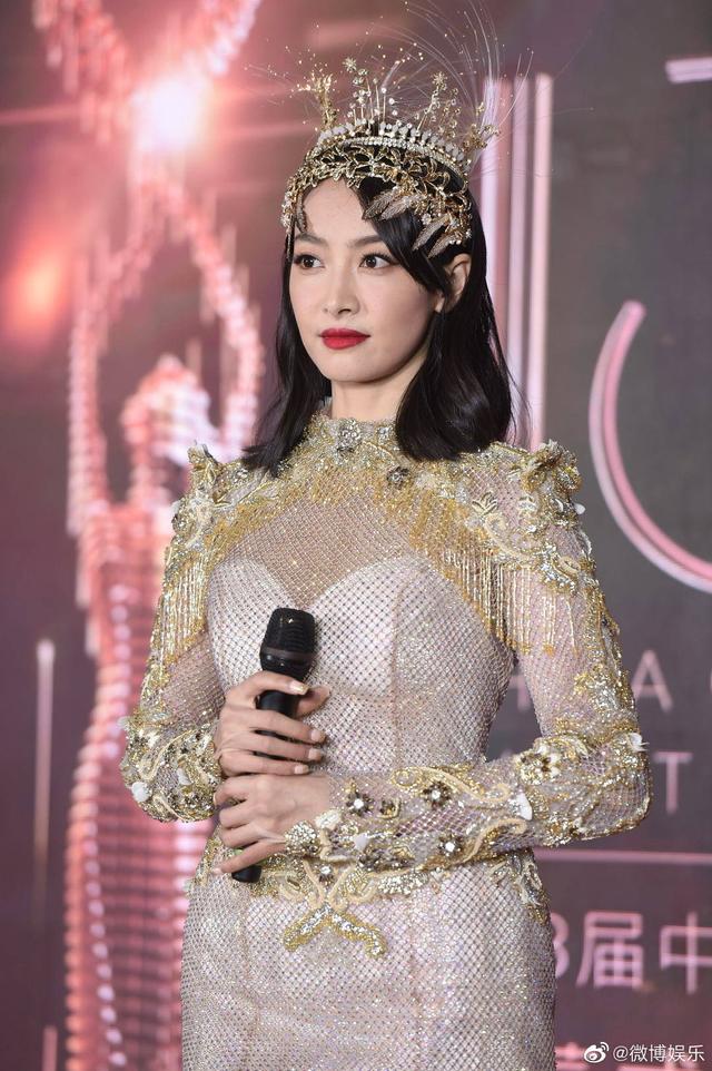 宋茜女神造型被群嘲，本人晒出泳装照大秀好身