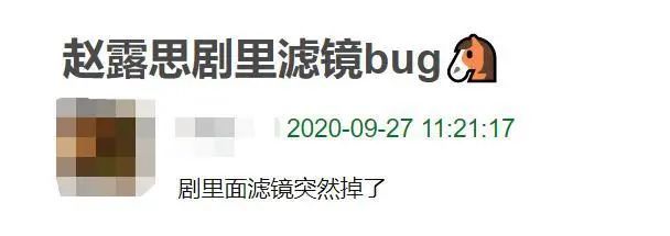 国产|忍住！别流鼻血！活在美颜滤镜里的国产剧观众，已经不知道正常人长啥样了？