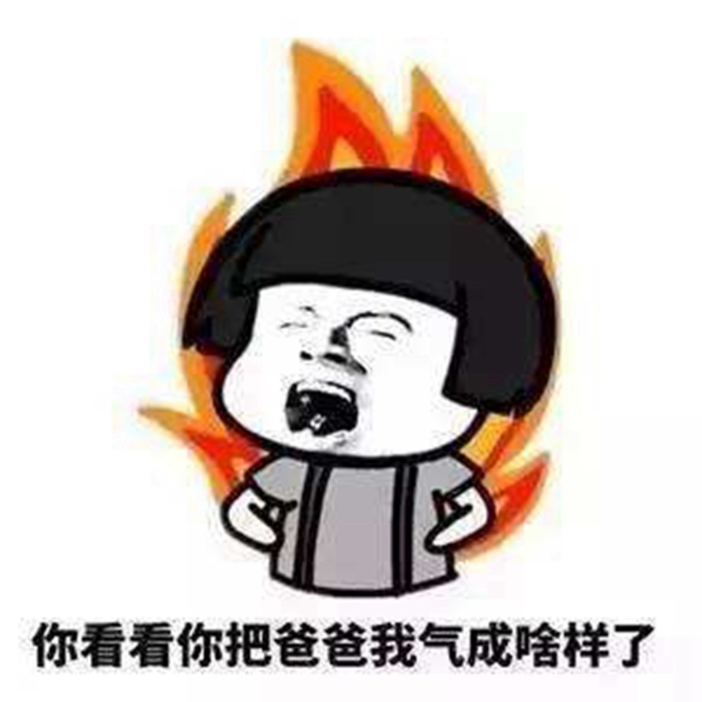 幽默笑话:发工资了,看见路旁一乞丐可怜,随手给两元