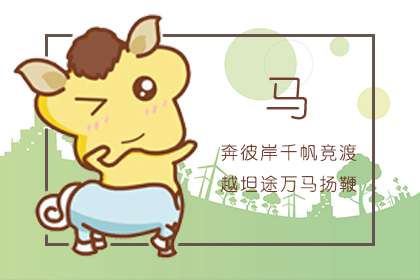 怎么提升自己的财运最有效的方法 72a7e79f13c94f80a3d8fb2414b1a81d.jpeg