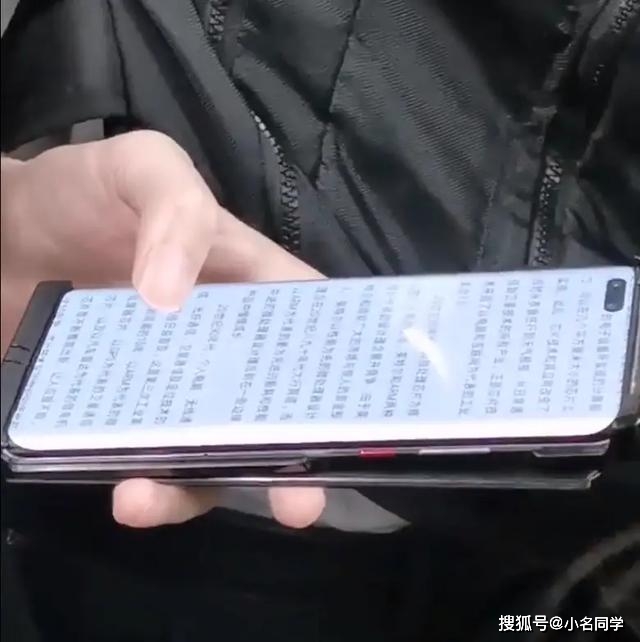 反转，华为mate 40四摄渲染图流出！与官方6摄不一