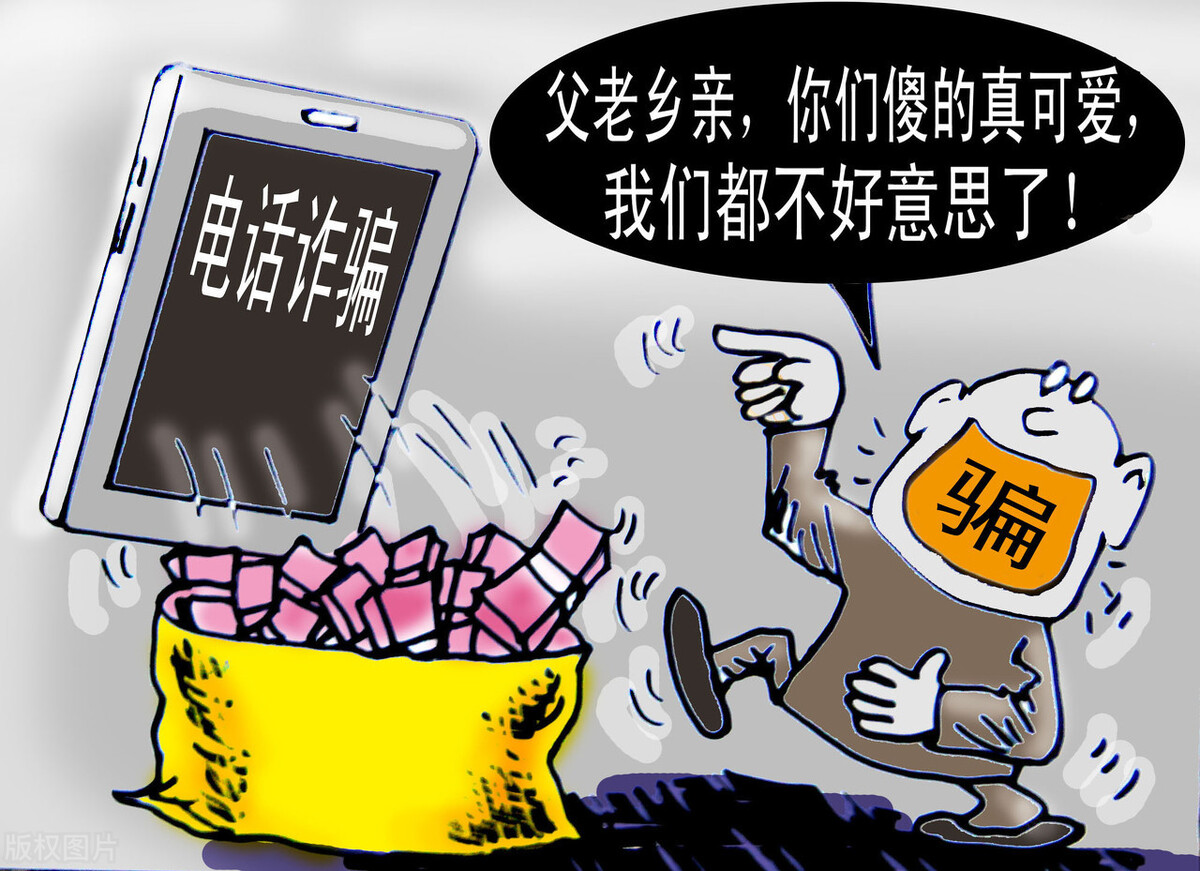 丢碎保什么成语_成语故事手抄报(3)