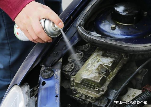 咋样清洗发动机上面的机油 16d90d7f3cf64e46bc10099d7f69fa58.jpeg