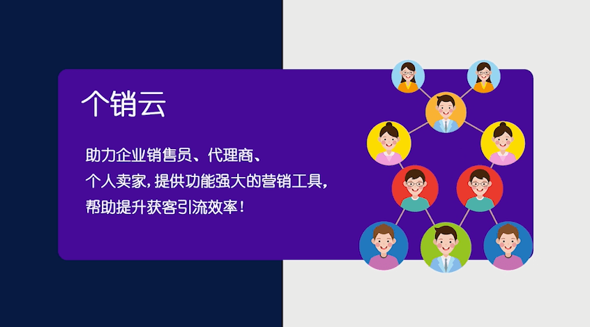 38ea30c199e64c33ae65864376187087.png