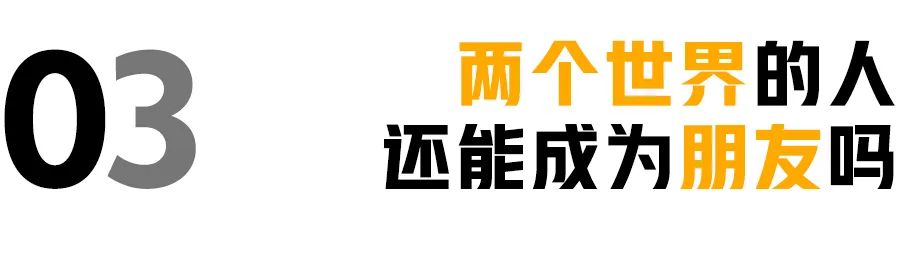 生活|多年后我的身边空无一人，才终于听懂朴树的《送别》