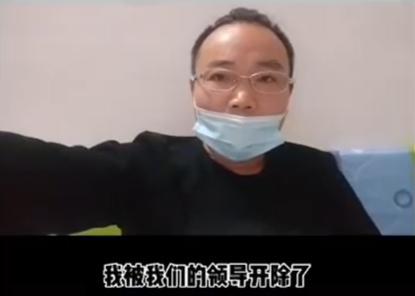与辛巴起争执保安被开除，网红主播与明星差的