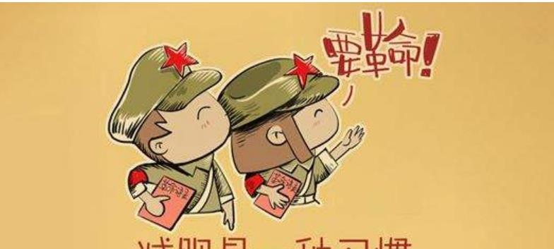 怎么科学健康地减肥 5cfd640167fc46e18cc64cf57c49f440.jpeg