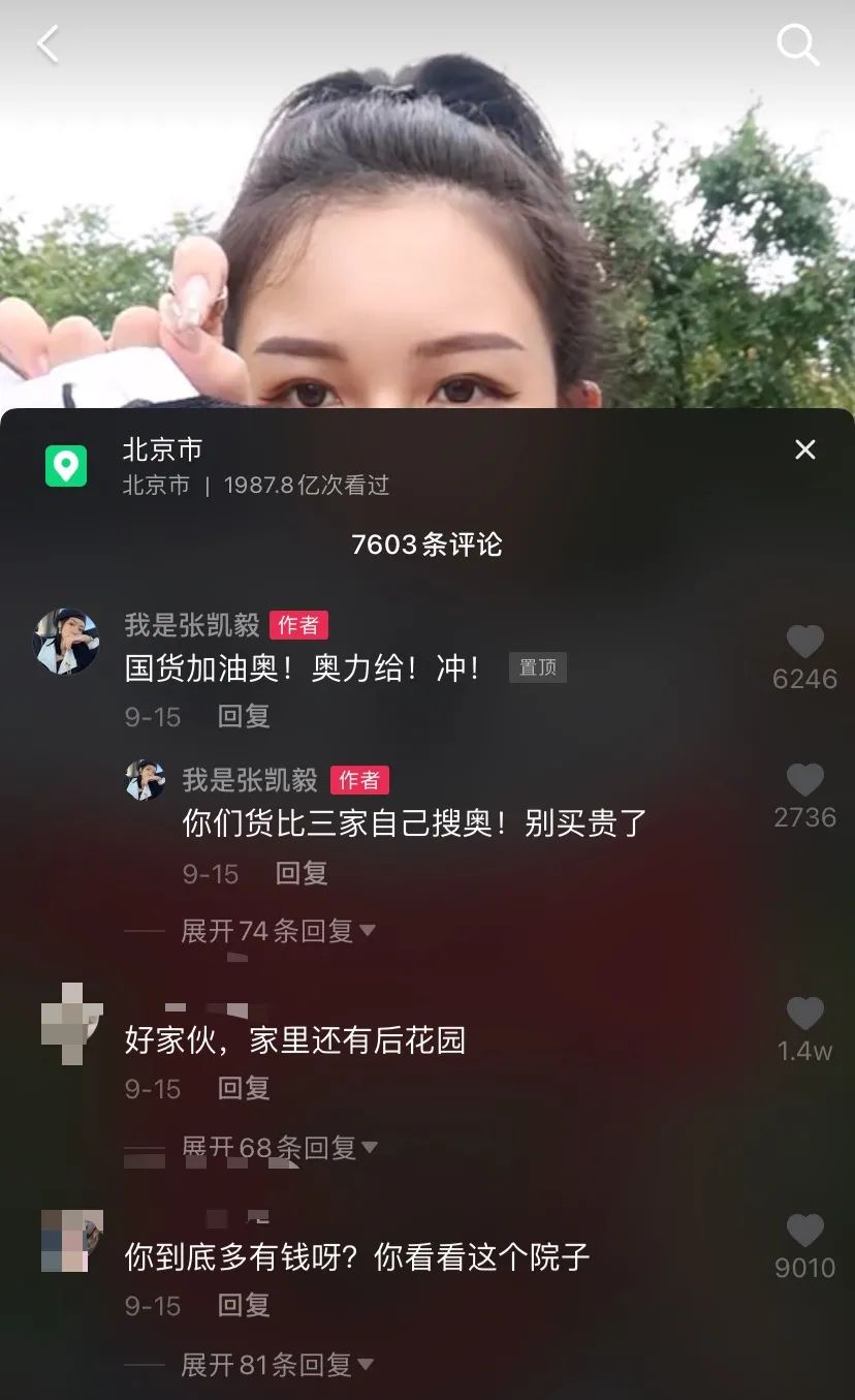 ��������ǧ����,Ϊʲô��������ϲ��?