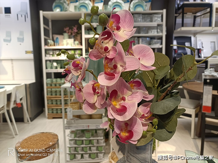 realme|5G千元机怒上65W快充 realme 真我Q2 Pro评测