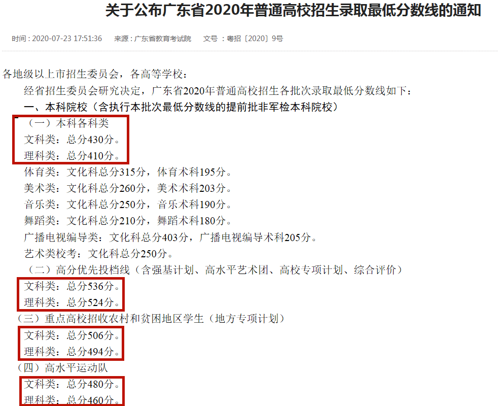 727061d33a944f46a70a42242a06a38f.png