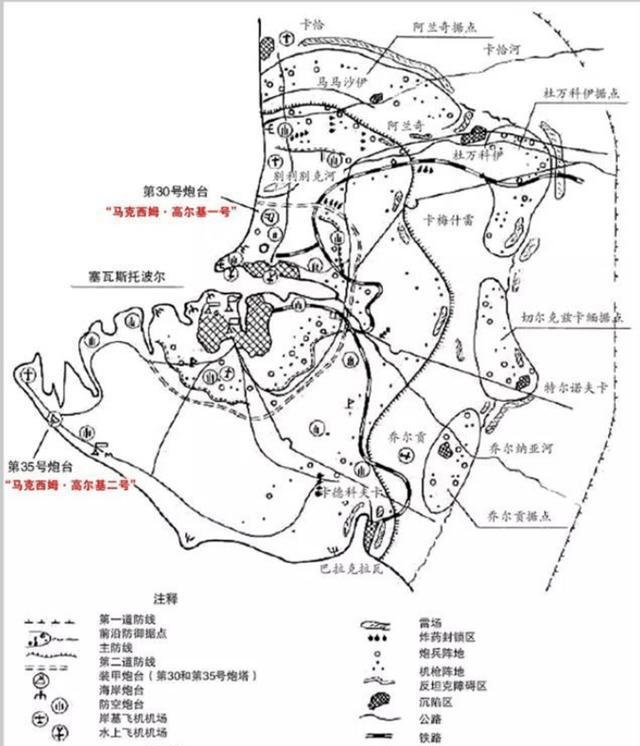 原创曼施坦因的巅峰之战,克里米亚半岛战役,决战塞瓦斯托波尔