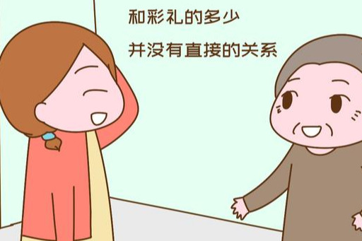 都不结婚人口大减_人口普查