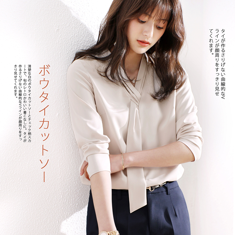 女性|OFFIY有帆职业女装，专为中国职业女性而量身定做