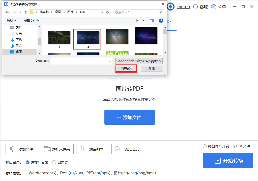 93fe8136cf624fb8b9032876887983c2.png