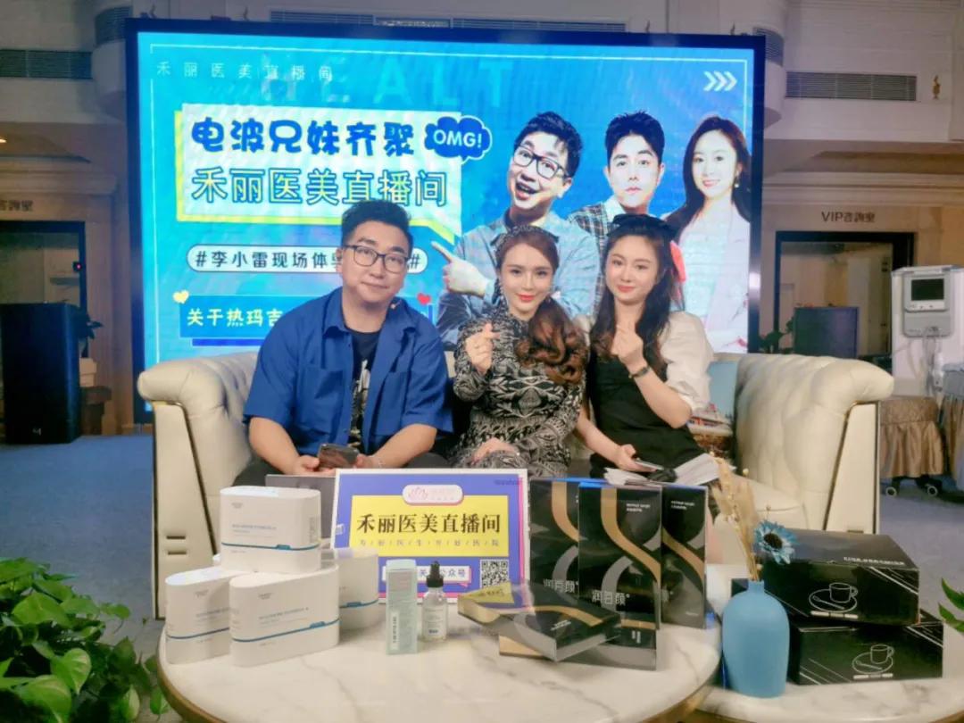 李佳恩|最大的翻身机会来了!“2020年怎么样,就看这次双11了”