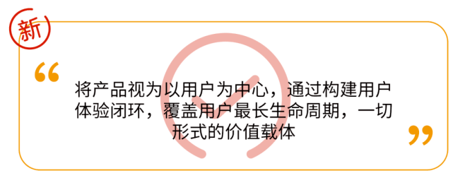 移动互联网|艾永亮：为什么打品牌越来越没有用了？