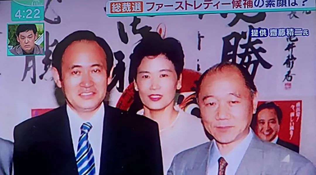 越南|日本新第一夫人抵达越南,一走出飞机就90度鞠躬,东方美人太随和