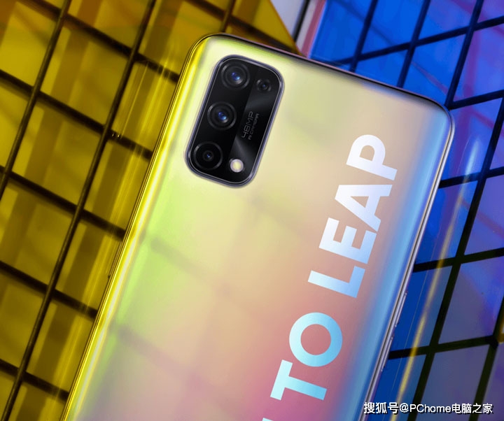 realme|5G千元机怒上65W快充 realme 真我Q2 Pro评测