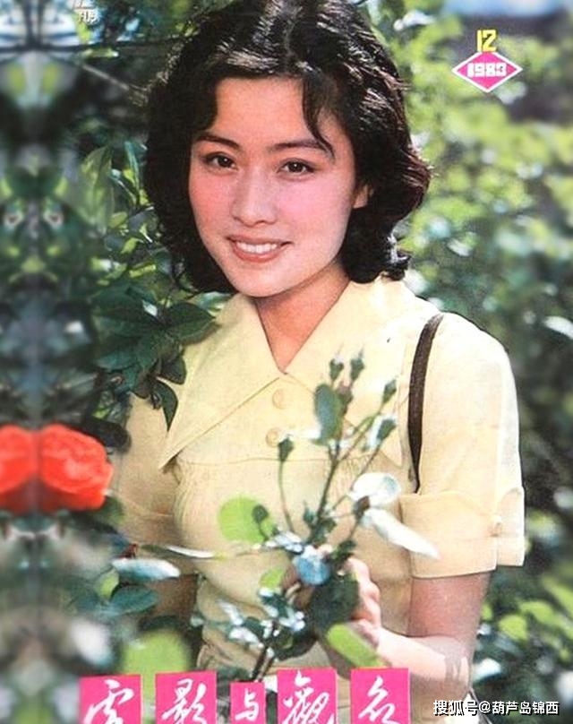 原创80年代最红封面女星,曾惊艳了一个时代,两婚两离依然女神